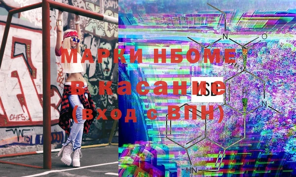 mix Володарск